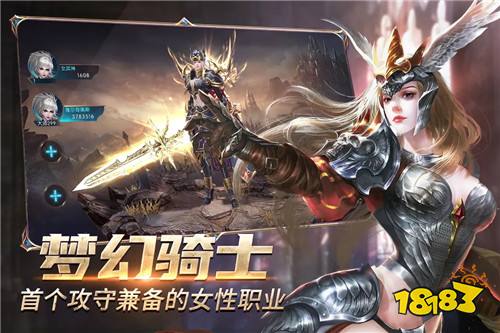 99993奇迹发布网v234