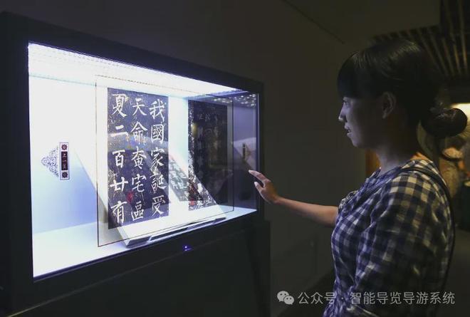 线下场景秒变智能！穹游感应播放器太懂人心了